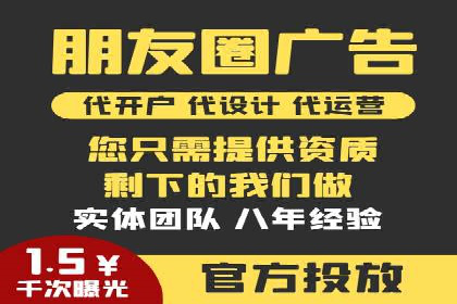 sem竞价广告的胜利之道：多行业成功案例剖析