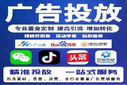 百度网络推广实战技巧：案例解析，教你轻松实现目标